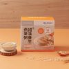 【Hi - Q 鱻食坊】褐藻養生燕麥粥（360g / 盒）