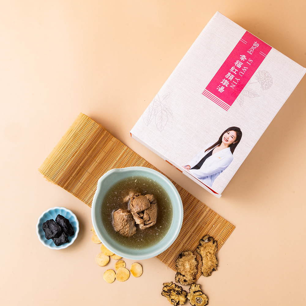 【胡同燒肉 × 天慕堂】幸福紅顏燉湯（260g / 盒）