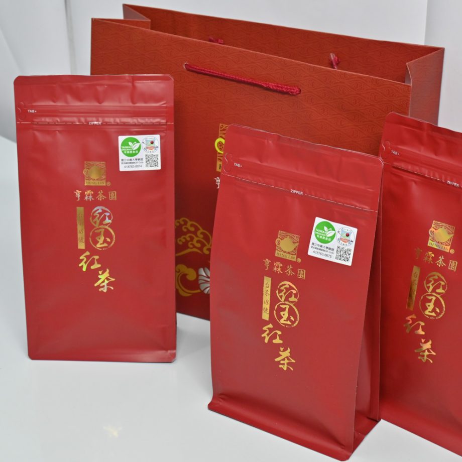 【亨霖茶園】日月潭有機紅玉紅茶－台茶 18 號（1 斤 $ 2400）