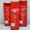 【亨霖茶園】日月潭有機紅玉紅茶－台茶 18 號（1 斤 $ 1800）