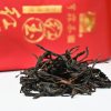 【亨霖茶園】日月潭有機紅玉紅茶－台茶 18 號（1 斤 $ 1800）