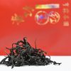【亨霖茶園】日月潭有機紅玉紅茶－台茶 18 號（1 斤 $ 2400）