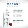 【KINYO】4 開 3 插 PD + USB 安全快充 9 呎延長線