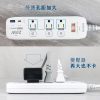 【KINYO】4 開 3 插 PD + USB 安全快充 9 呎延長線
