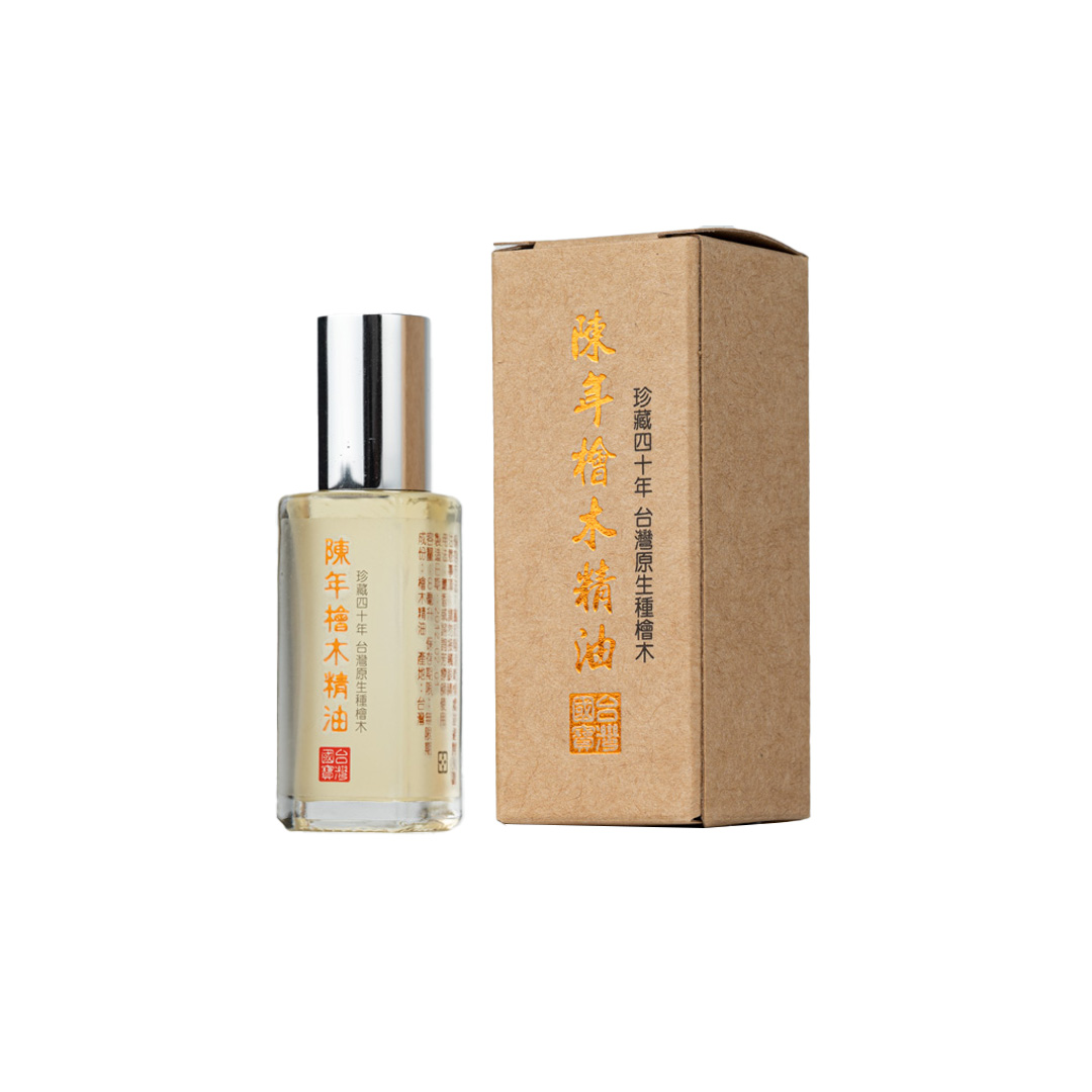 陳年珍藏 40 年檜木精油