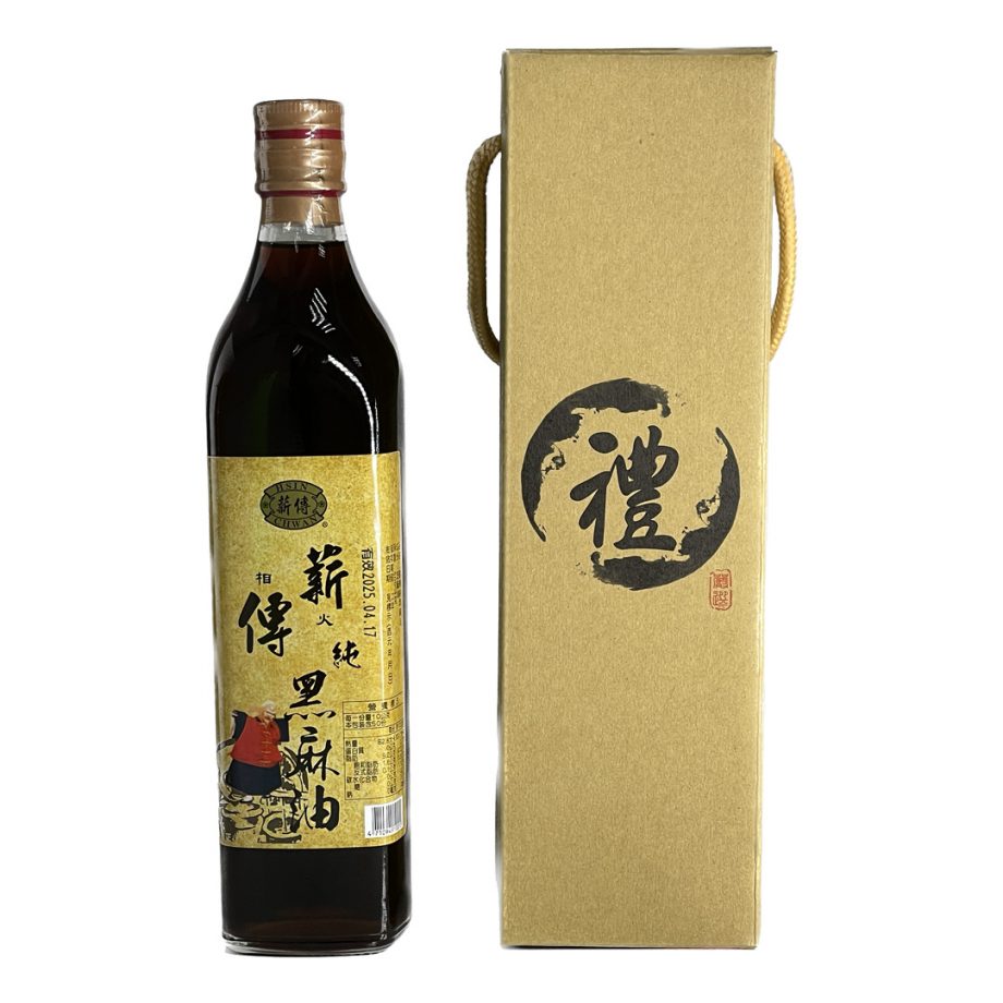 【薪傳】純黑麻油（500g）