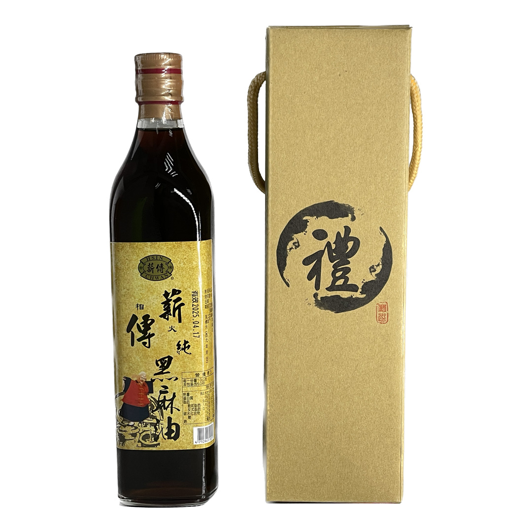 【薪傳】純黑麻油（500g）