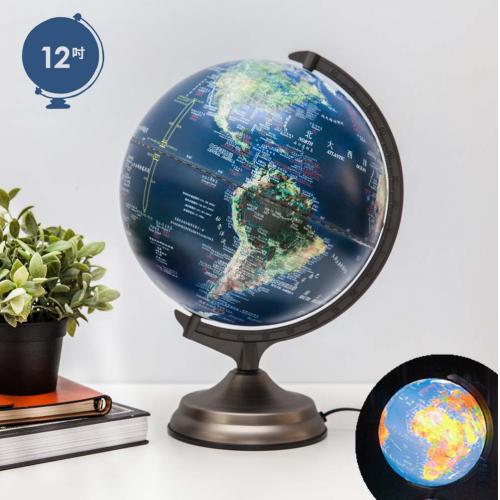 【SkyGlobe】12 吋衛星觸控三段式立體地球儀（AR 互動款 / 附燈）