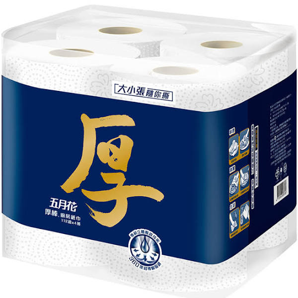 五月花 厚棒廚房紙巾 大小張隨你撕