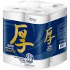 【五月花】厚棒廚房紙巾（60 組 × 4 捲 × 4 袋）