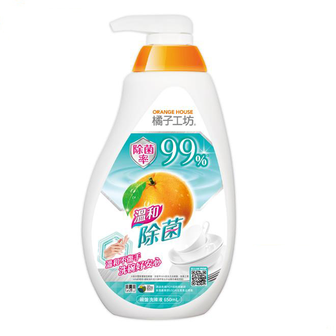橘子工坊 家用類 溫和除菌 碗盤洗滌液 洗碗精