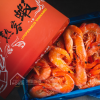 泰國五星級熟凍白蝦（950g × 2 盒）