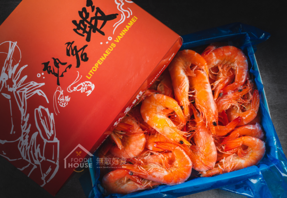 泰國五星級熟凍白蝦（950g × 2 盒）