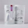 【發現茶】黑糖棗尋國寶茶（15 入 / 袋）