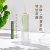 【KINYO】經典美型隨身沖牙機