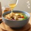 【老媽拌麵】好事成雙票選冠軍禮盒