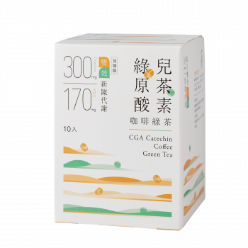 【發現茶】綠原酸兒茶素咖啡綠茶（15 入 / 盒）