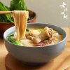 【老媽拌麵】好事成雙票選冠軍禮盒