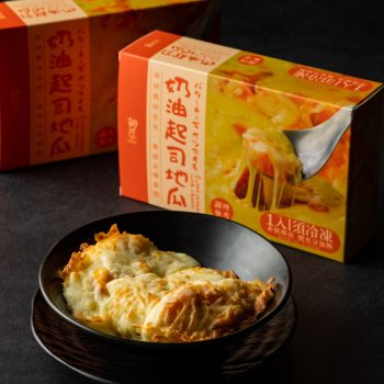 【胡同燒肉】冷凍奶油起士地瓜（200g × 5 盒）