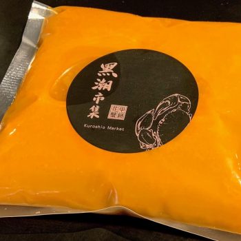 【黑潮市集 - 花甲蟹鍋】黑潮海鮮蟹湯底（700c.c. × 5 包）