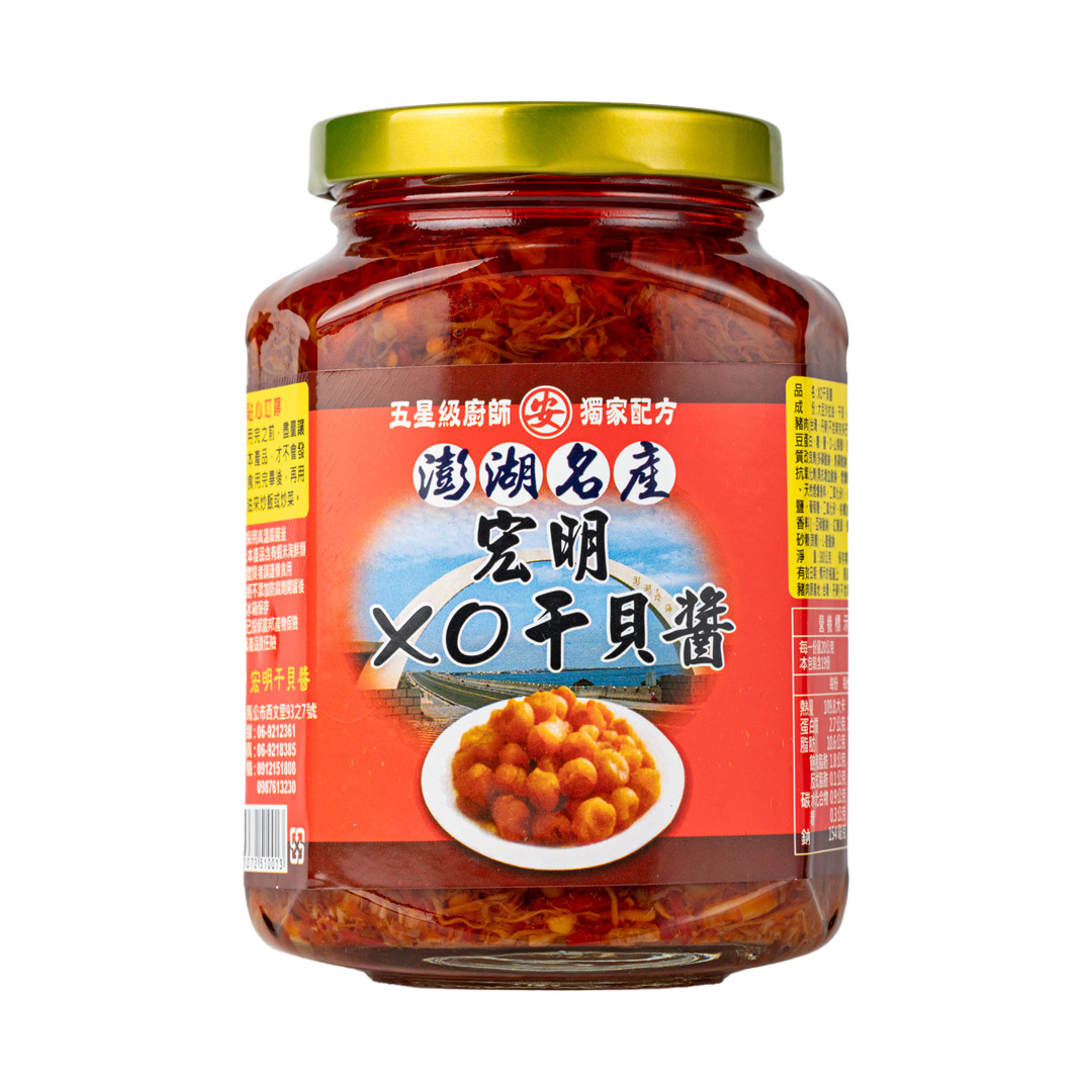 【宏明】XO 干貝醬