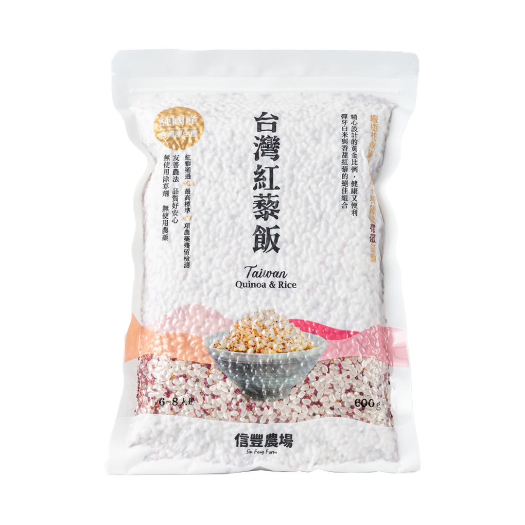 【信豐農場】台灣紅藜飯（600g）