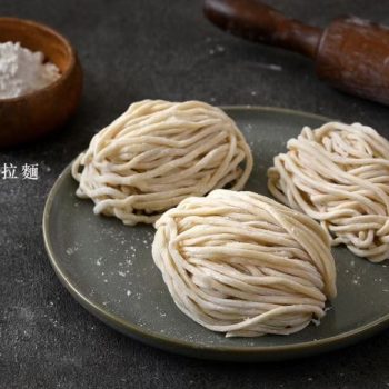 【五圈半】河南・老田家手作麵條 - 中拉麵（5 包 × 4 袋）
