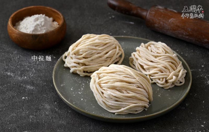 【五圈半】河南・老田家手作麵條 - 中拉麵（5 包 × 4 袋）