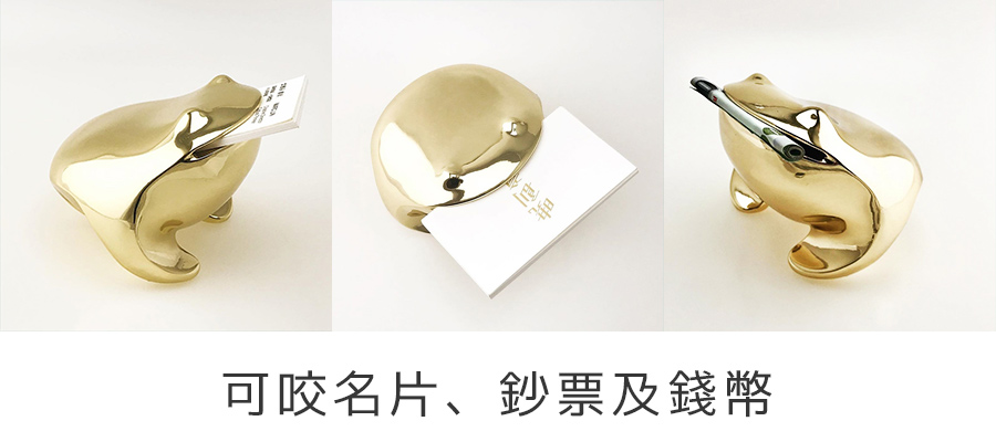 揪吉
