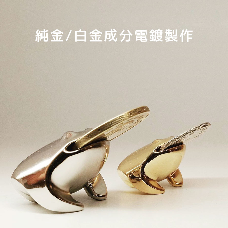 揪吉