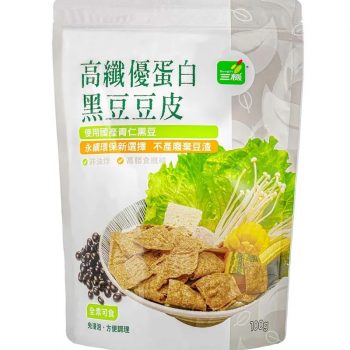 【三機】高纖優蛋白黑豆豆皮（100g × 2 包入）