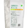 【三機】高纖優蛋白黑豆豆皮（100g × 2 包入）