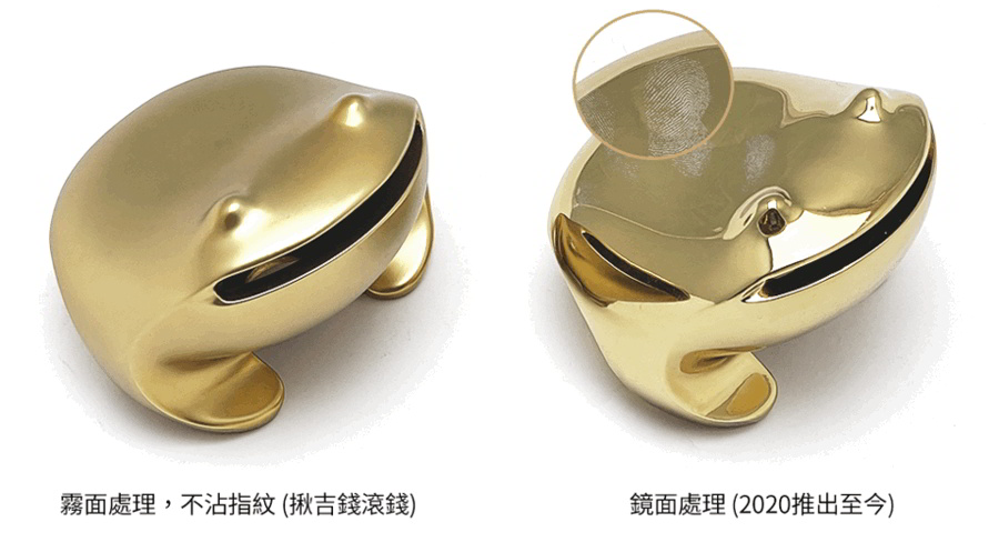揪吉
