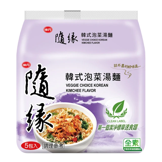 【隨緣】韓式泡菜湯麵（5 入 × 6 袋 / 箱）