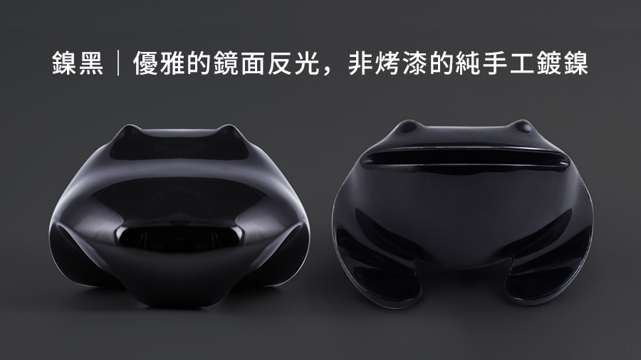 揪吉