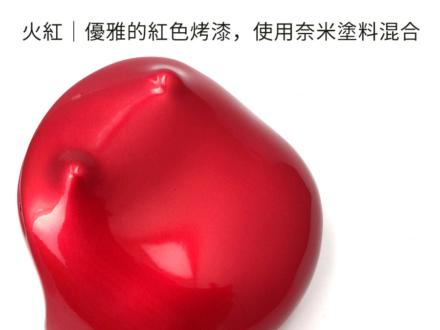 揪吉