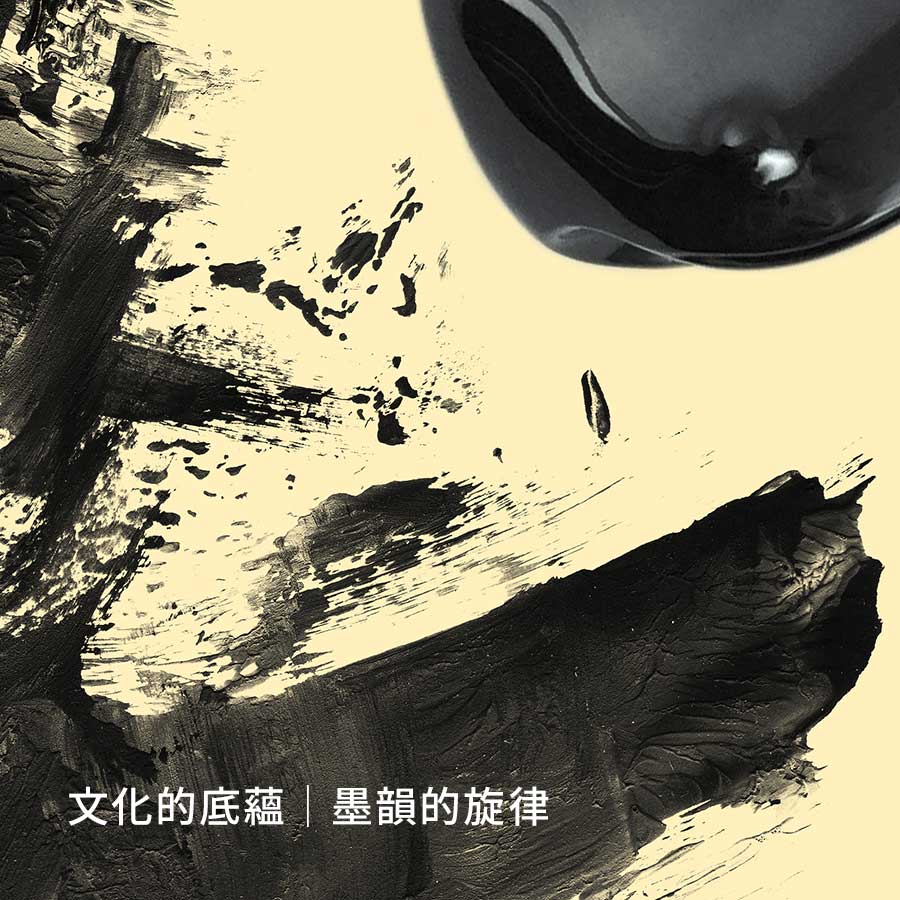 揪吉