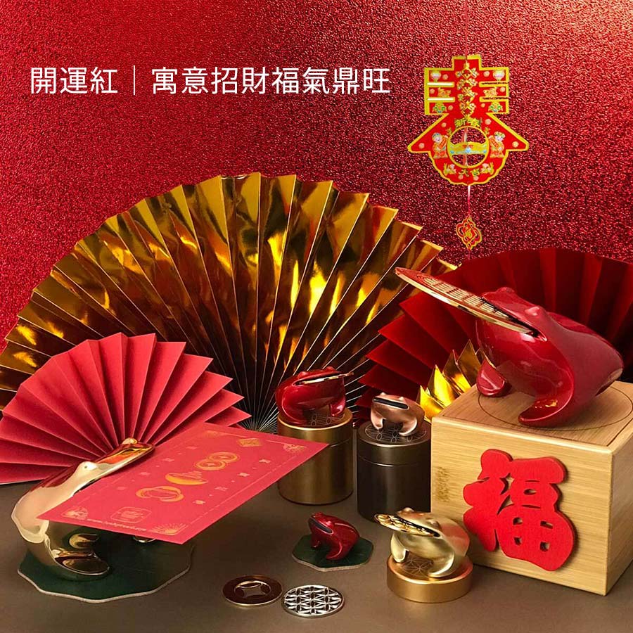 揪吉