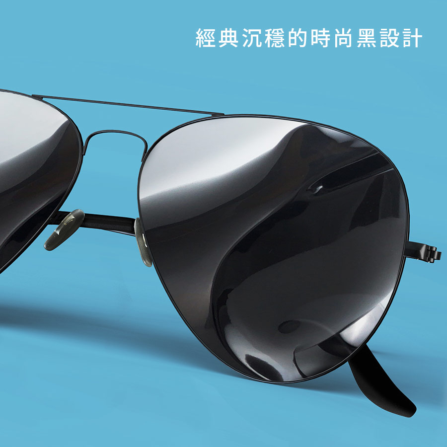揪吉