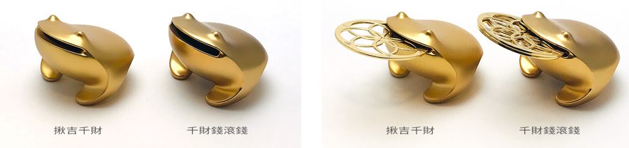揪吉