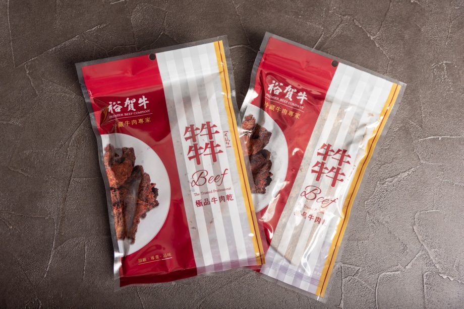 【裕賀食品】古早味牛肉乾（190g × 2 包入）