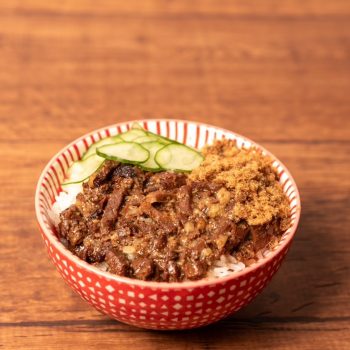 【裕賀食品】日本鹿兒島頂級和牛肉燥（500g  × 2 包）