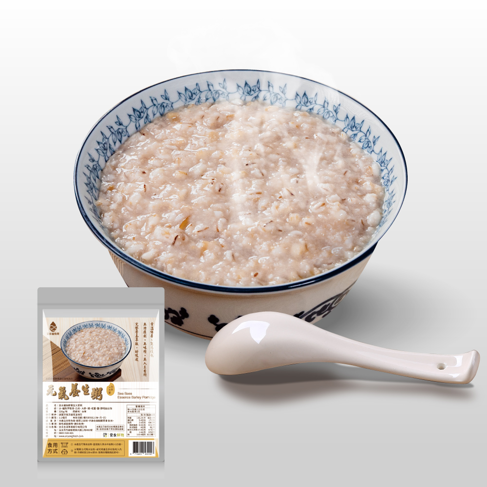 【安永鮮物】鱸魚精養生大麥粥（320g）