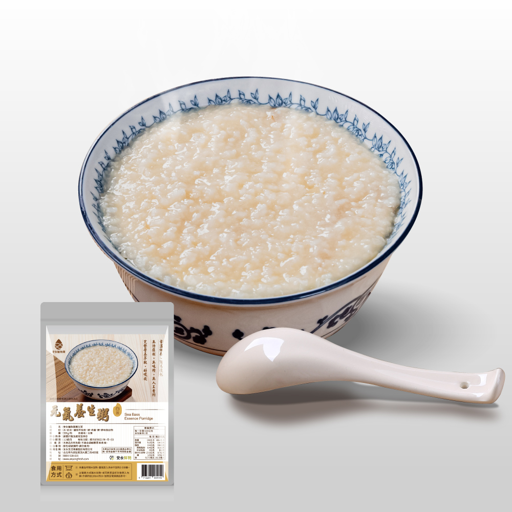 【安永鮮物】鱸魚精養生粥（320g）