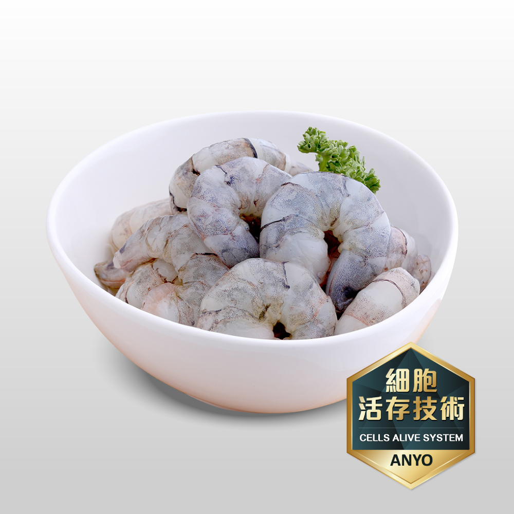 【安永鮮物】根島生態草蝦仁（250g）