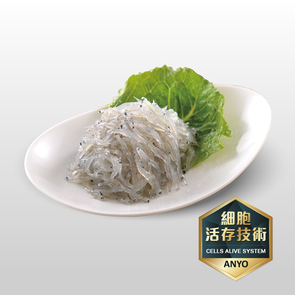 【安永鮮物】台灣生凍吻仔魚（120g × 6 包）