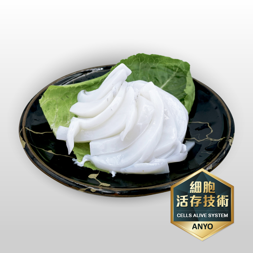 【安永鮮物】台灣野生分切花枝（200g）