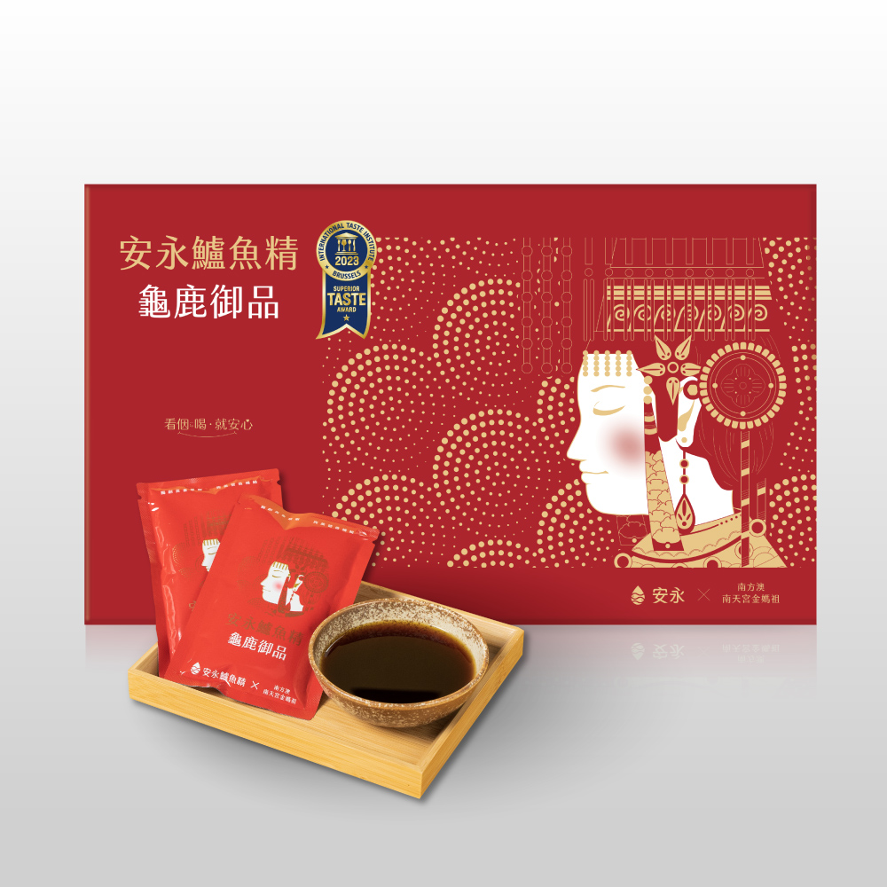 【安永鮮物】鱸魚精禮盒 - 龜鹿御品（12 入 / 盒）
