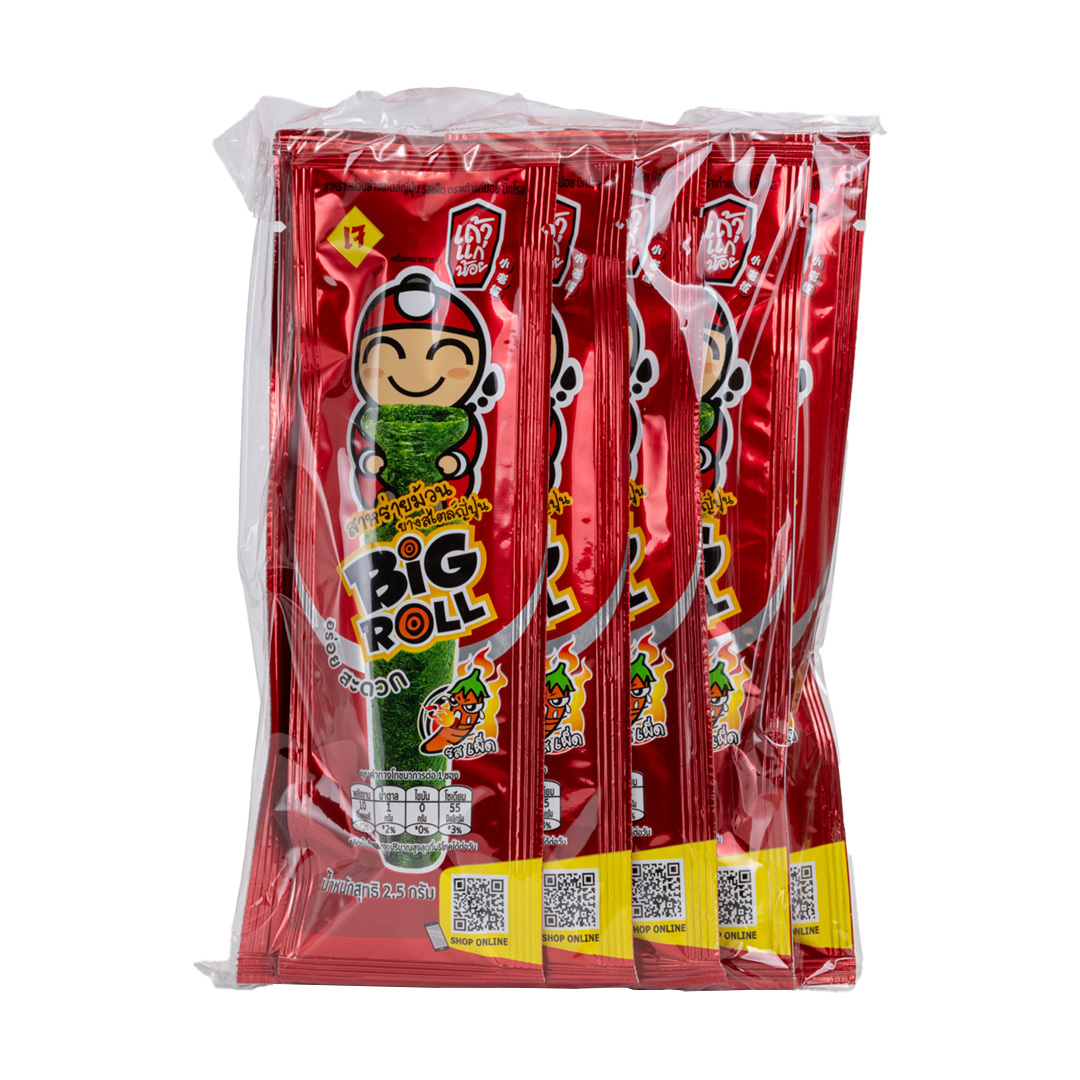 【小老板】泰國海苔棒棒捲 - 辣味（12 根 × 15 包 / 箱）