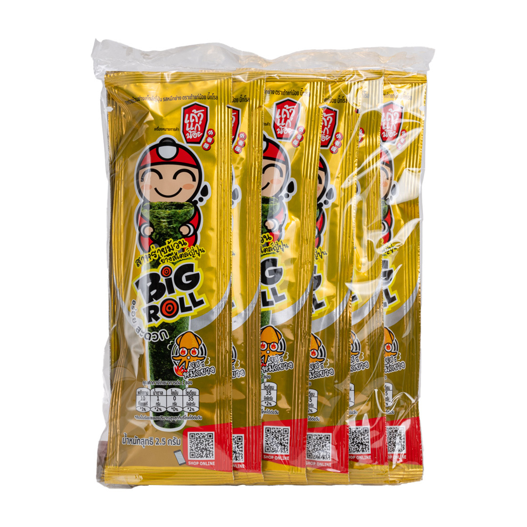 【小老板】泰國海苔棒棒捲 - 魷魚（12 根 × 15 包 / 箱）